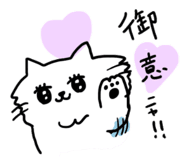 omochi cats & neat girl sticker #11599295