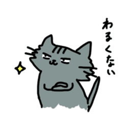 omochi cats & neat girl sticker #11599298