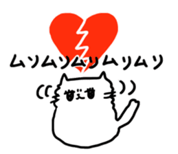 omochi cats & neat girl sticker #11599316