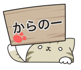 Dark humor cat!4 sticker #11599409