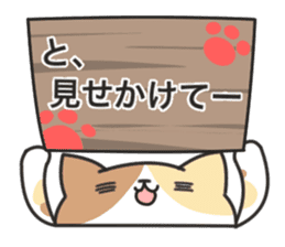 Dark humor cat!4 sticker #11599410