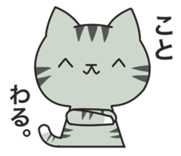 Dark humor cat!4 sticker #11599415