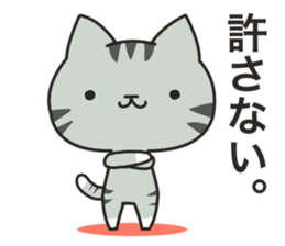Dark humor cat!4 sticker #11599424