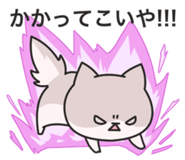 Dark humor cat!4 sticker #11599435