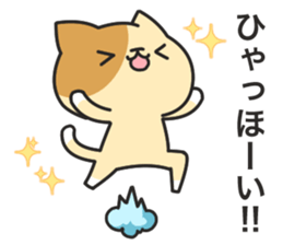Dark humor cat!4 sticker #11599438