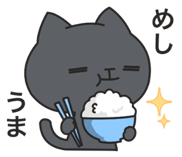 Dark humor cat!4 sticker #11599439