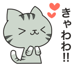 Dark humor cat!4 sticker #11599440
