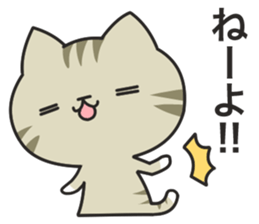 Dark humor cat!4 sticker #11599442