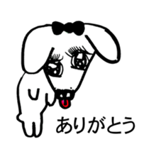 DOG OF ABURAYAMA sticker #11599456