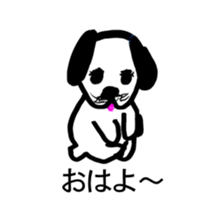 DOG OF ABURAYAMA sticker #11599457