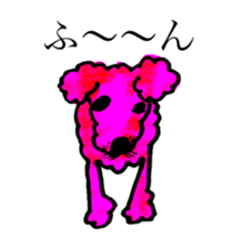 DOG OF ABURAYAMA sticker #11599460