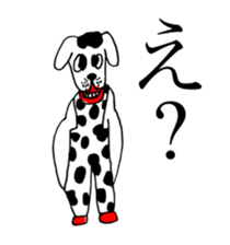 DOG OF ABURAYAMA sticker #11599466