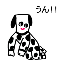 DOG OF ABURAYAMA sticker #11599472