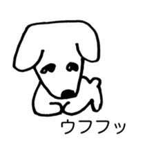 DOG OF ABURAYAMA sticker #11599476