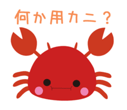 Cute sea creatures sticker sticker #11599545