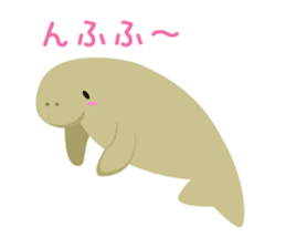 Cute sea creatures sticker sticker #11599552