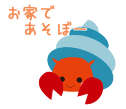 Cute sea creatures sticker sticker #11599555