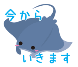 Cute sea creatures sticker sticker #11599558