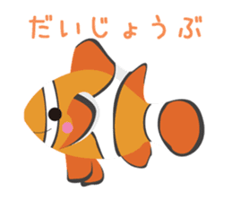Cute sea creatures sticker sticker #11599562