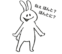 nimo's world sticker #11599574