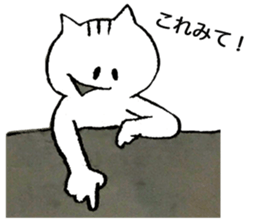 nimo's world sticker #11599585