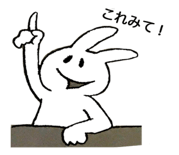 nimo's world sticker #11599586