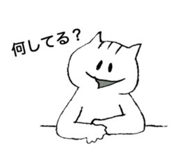 nimo's world sticker #11599590