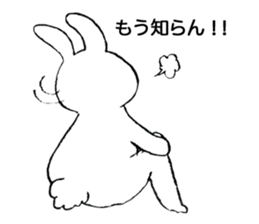 nimo's world sticker #11599591