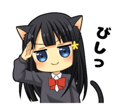 Black cat girl sticker sticker #11599609
