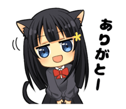 Black cat girl sticker sticker #11599611