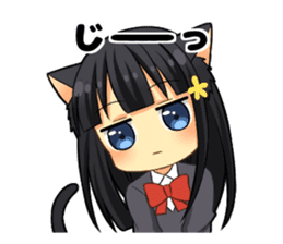 Black cat girl sticker sticker #11599612