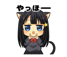 Black cat girl sticker sticker #11599613