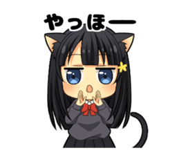 Black cat girl sticker sticker #11599613