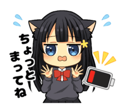 Black cat girl sticker sticker #11599614