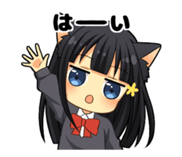 Black cat girl sticker sticker #11599615