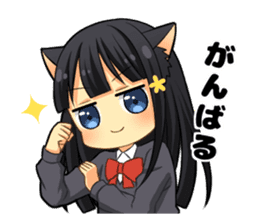 Black cat girl sticker sticker #11599633