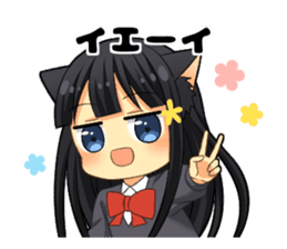 Black cat girl sticker sticker #11599635