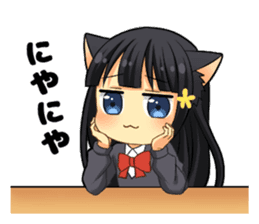 Black cat girl sticker sticker #11599637