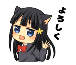 Black cat girl sticker sticker #11599639