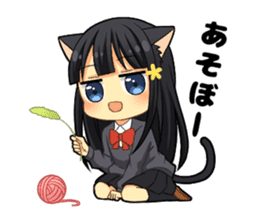 Black cat girl sticker sticker #11599646