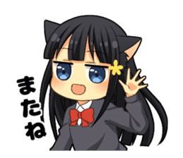 Black cat girl sticker sticker #11599647