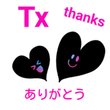 itsu itsu "bilingual English-Japanese" 2 sticker #11599650