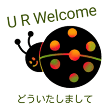 itsu itsu "bilingual English-Japanese" 2 sticker #11599652