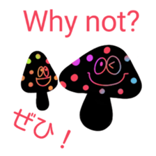 itsu itsu "bilingual English-Japanese" 2 sticker #11599659