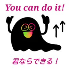 itsu itsu "bilingual English-Japanese" 2 sticker #11599662