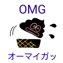 itsu itsu "bilingual English-Japanese" 2 sticker #11599671