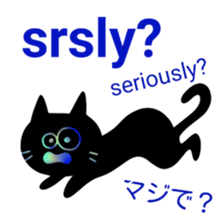 itsu itsu "bilingual English-Japanese" 2 sticker #11599675