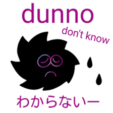 itsu itsu "bilingual English-Japanese" 2 sticker #11599676