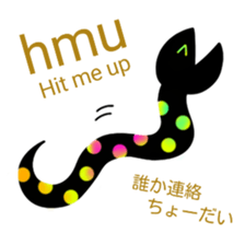 itsu itsu "bilingual English-Japanese" 2 sticker #11599677