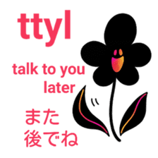 itsu itsu "bilingual English-Japanese" 2 sticker #11599682